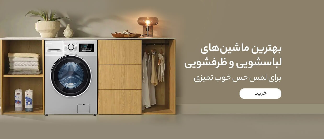 جستجو