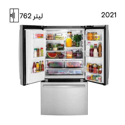 یخچال فرنچ مابه مدل MFO26JSPFFS ظرفیت 34 فوت - Image 2